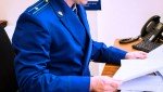 Прокуратурой Мещовского района в судебном порядке защищены жилищные права пенсионерки